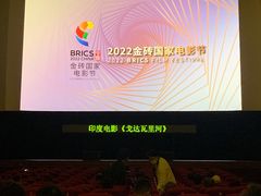-大光明电影院(南京西路店)