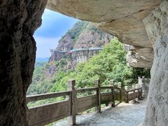 -大慈岩风景区