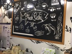 用餐区-池田寿司·新鲜现做(朝阳大悦城店)