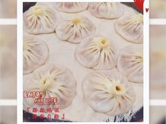 -杌札子·把子肉(北园大街店)
