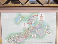 -红嫂家乡旅游区