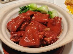 -荣兴酒家(徐家汇店)