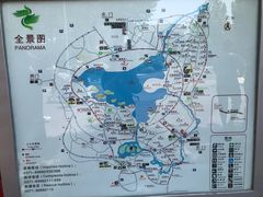 -郑州中国绿化博览园