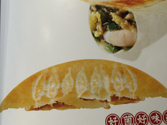 菜单-阿庄新豫菜(通泰路店)