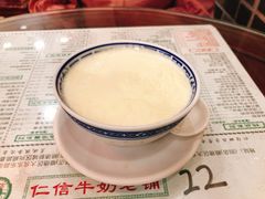 -仁信老铺(华盖路店)