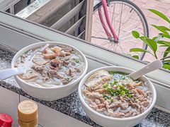 -三鄉濑粉·铭珠粥粉