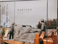 -遇见湘·地道湖南菜(云门店)