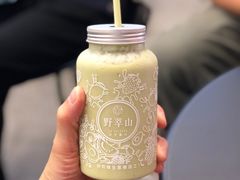 牛油果卡士-野萃山·潮汕厚果汁(十亩地店)