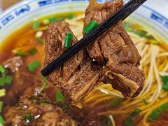 -永丰面馆(汉口路店)