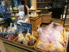 -迪莉娅(欧亚卖场店)