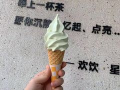 -欢饮(王府井总店)
