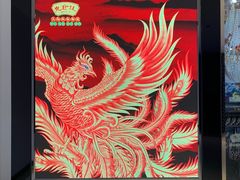 -惠食佳·朱雀(东方商厦店)