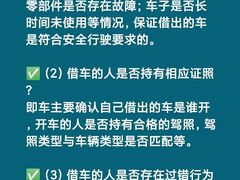 -广东泽正律师事务所