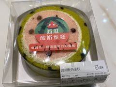-盒马鲜生(皇庭广场店)
