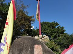 -胡里山炮台