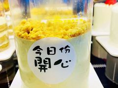 -daozao料理美术馆(寿光店)