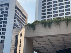 -南京金陵饭店