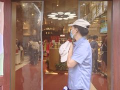 -北京稻香村(零号店)