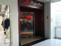 -必胜客(巴沟店)