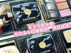 -松雷商业(南岗店)