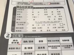 -新城市广场