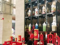-合肥富力威斯汀酒店·知味餐厅