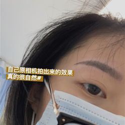 -Yue Show馨选·半永久纹眉纹眼线