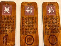 -孙文西路步行街