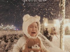 -Blue Concept Cafe&Farm·關於藍