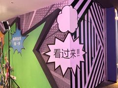 -美罗城
