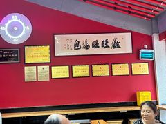 -鑫旺旺汤包(总店)