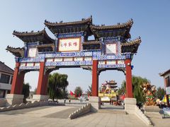 -杨家埠民间艺术大观园