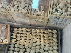 -田记自助海鲜饺子