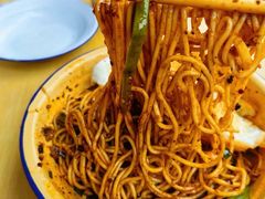 -岳记老成都三味面