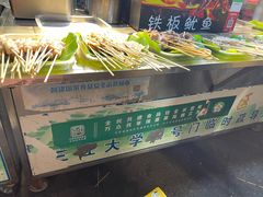 -南湖公园地摊集市