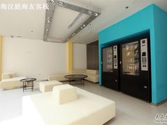 -汉庭(上海世博塘桥地铁站店)