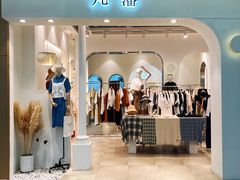 -四季广场 (东坑镇店)