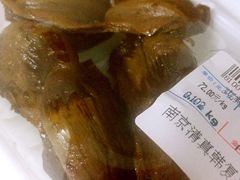 -韩复兴(新街口户部街店)