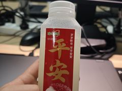 -郑州大学第一附属医院(河医院区)