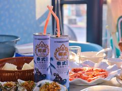 椰汁-汪姐海鲜(侨港金冠好店)