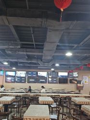 -疯狂的麦咭(长沙店)