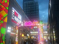 -万达广场(福州金融街店)