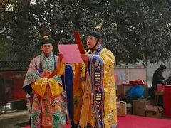 -关林