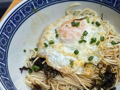 -沪西老弄堂面馆(定西路店)