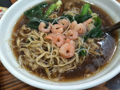 -苏渝轩面府(万达广场店)
