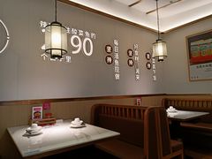-新辣宴·湖南家常菜·商务聚餐(中粮创芯店)