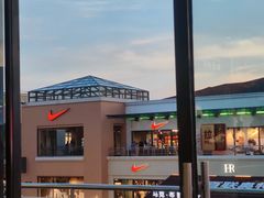 -NIKE上海青浦优选体验店