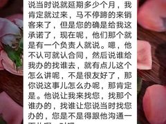 -世纪星滑冰俱乐部(万象城店)