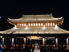 -孺子亭公园