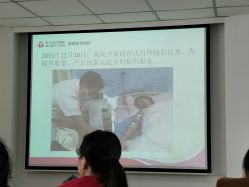 -厦门市妇幼保健院(总院区)